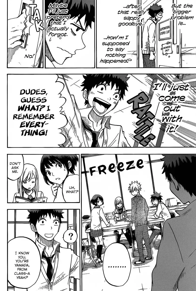 Yamada-kun to 7-nin no Majo Chapter 66 19